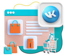 Нейросети и VK-магазин  - КИБЕРшкола программирования для детей, компьютерные курсы для школьников, начинающих и подростков - KIBERone г. Саяногорск