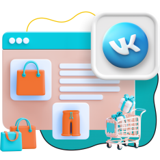 Нейросети и VK-магазин  - КИБЕРшкола программирования для детей, компьютерные курсы для школьников, начинающих и подростков - KIBERone г. Саяногорск