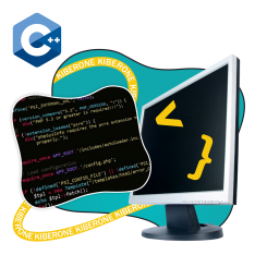 Программирование на С++. Сможет каждый! - КИБЕРшкола программирования для детей, компьютерные курсы для школьников, начинающих и подростков - KIBERone г. Саяногорск