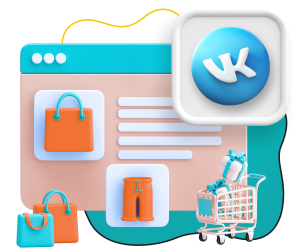 Нейросети и VK-магазин  - КИБЕРшкола программирования для детей, компьютерные курсы для школьников, начинающих и подростков - KIBERone г. Саяногорск