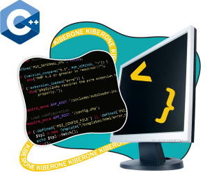 Программирование на С++. Сможет каждый! - Школа программирования для детей, компьютерные курсы для школьников, начинающих и подростков - KIBERone г. Саяногорск
