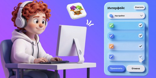 Гениальные приложения с AI и App Inventor - КИБЕРшкола программирования для детей, компьютерные курсы для школьников, начинающих и подростков - KIBERone г. Саяногорск